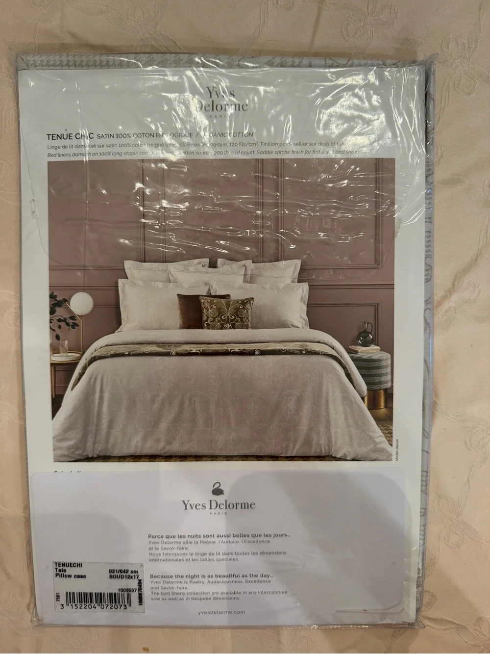 Yves Delorme Tenue Chic Beige  Boudoir Pillowcase - NWT
